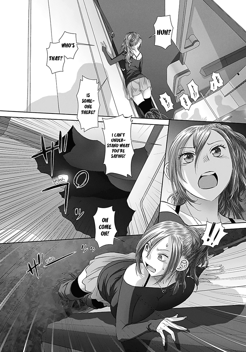 Saikin Kono Sekai wa Watashi dake no Mono ni Narimashita…… Chapter 72 Page 4