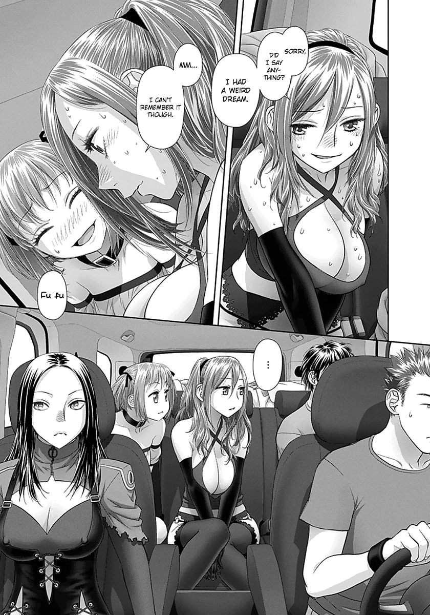 Saikin Kono Sekai wa Watashi dake no Mono ni Narimashita…… Chapter 72 Page 7