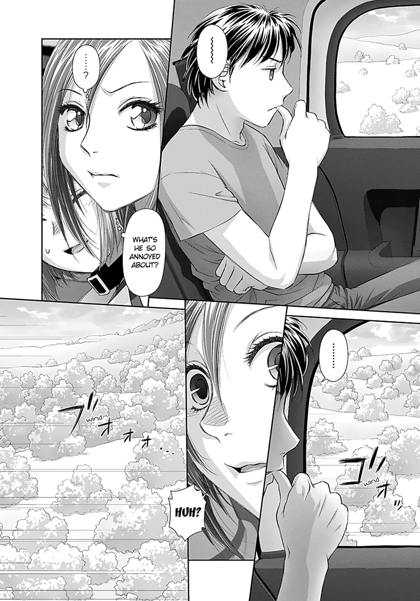 Saikin Kono Sekai wa Watashi dake no Mono ni Narimashita…… Chapter 72 Page 8