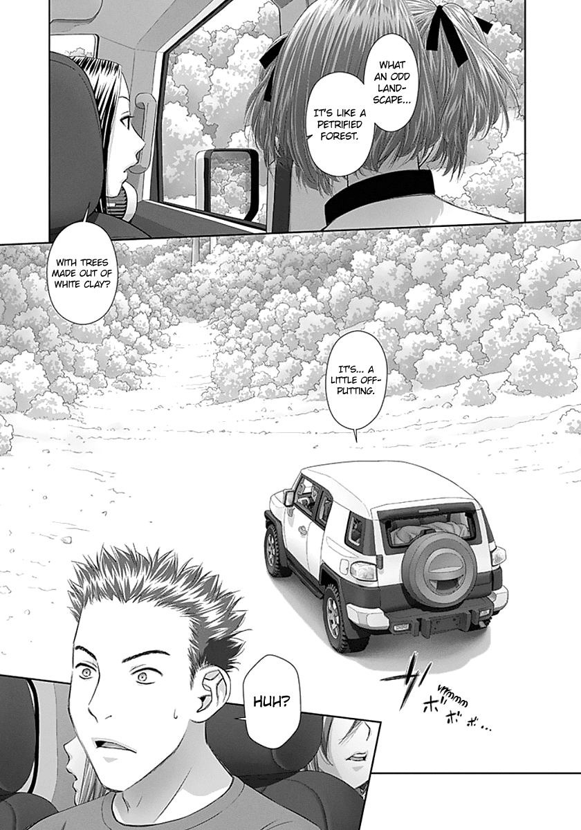 Saikin Kono Sekai wa Watashi dake no Mono ni Narimashita…… Chapter 72 Page 9