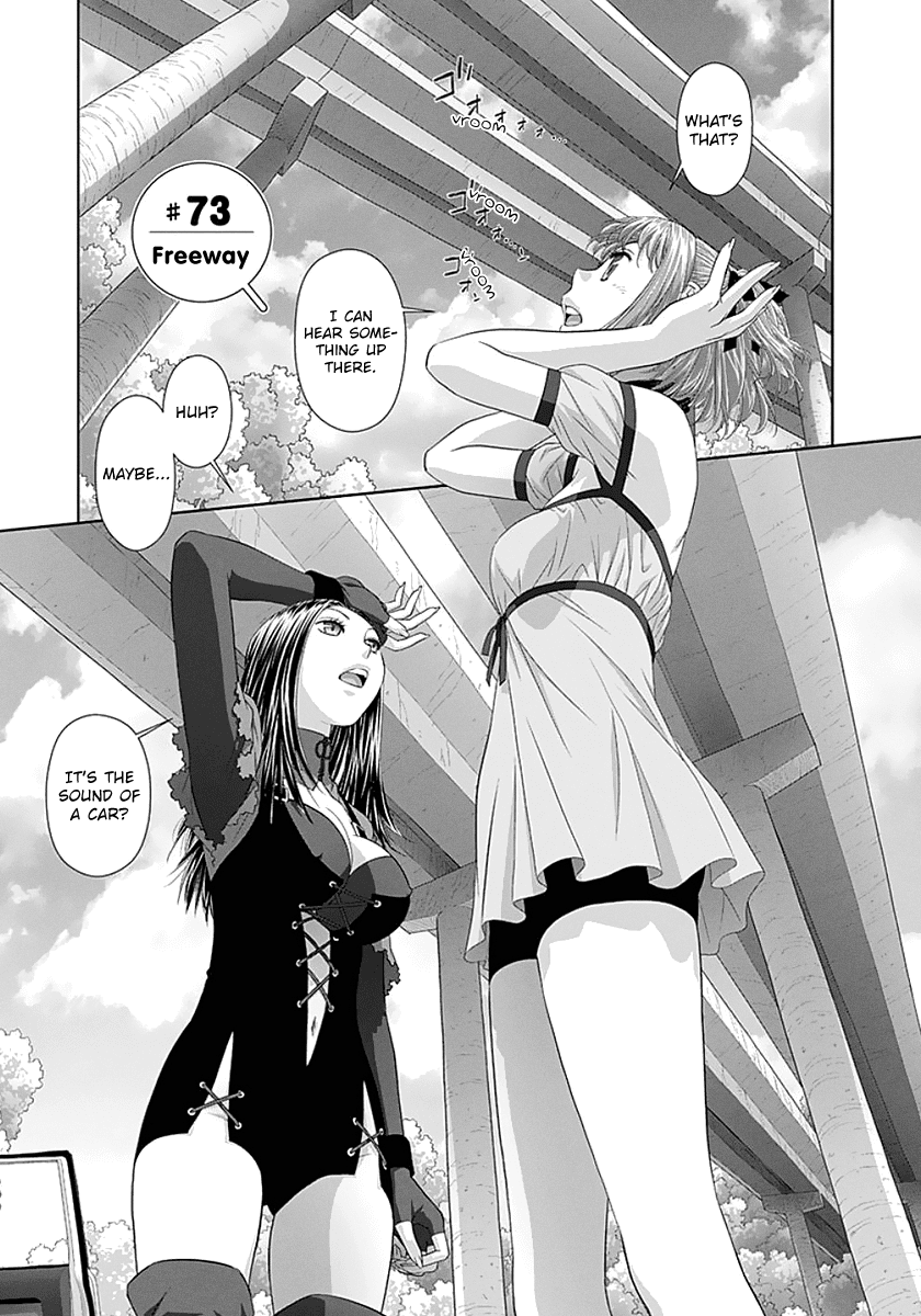 Saikin Kono Sekai wa Watashi dake no Mono ni Narimashita…… Chapter 73 Page 3