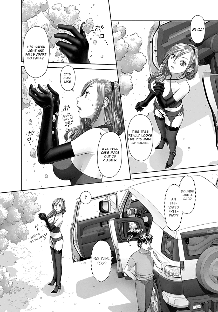 Saikin Kono Sekai wa Watashi dake no Mono ni Narimashita…… Chapter 73 Page 4