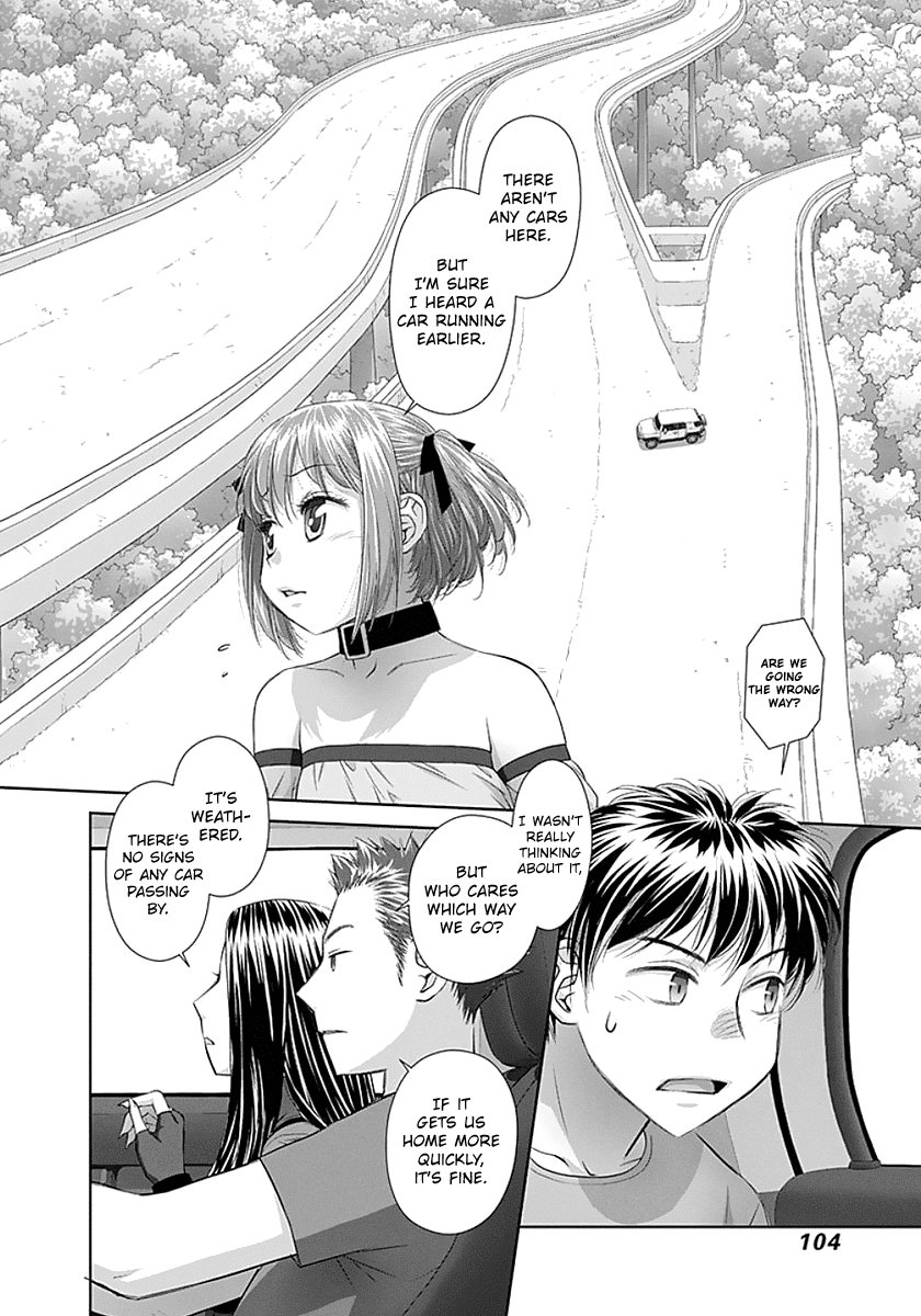 Saikin Kono Sekai wa Watashi dake no Mono ni Narimashita…… Chapter 73 Page 8