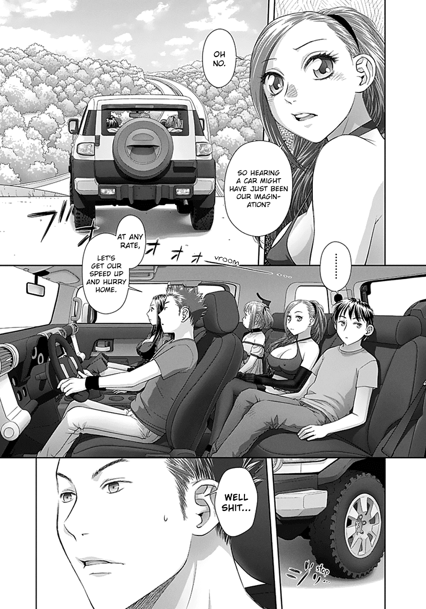Saikin Kono Sekai wa Watashi dake no Mono ni Narimashita…… Chapter 73 Page 9