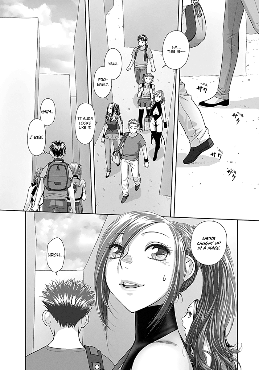 Saikin Kono Sekai wa Watashi dake no Mono ni Narimashita…… Chapter 74 Page 10