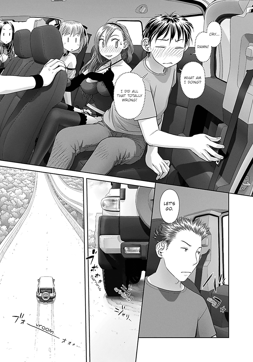 Saikin Kono Sekai wa Watashi dake no Mono ni Narimashita…… Chapter 74 Page 5