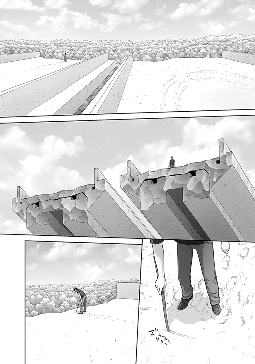 Saikin Kono Sekai wa Watashi dake no Mono ni Narimashita…… Chapter 74 Page 6