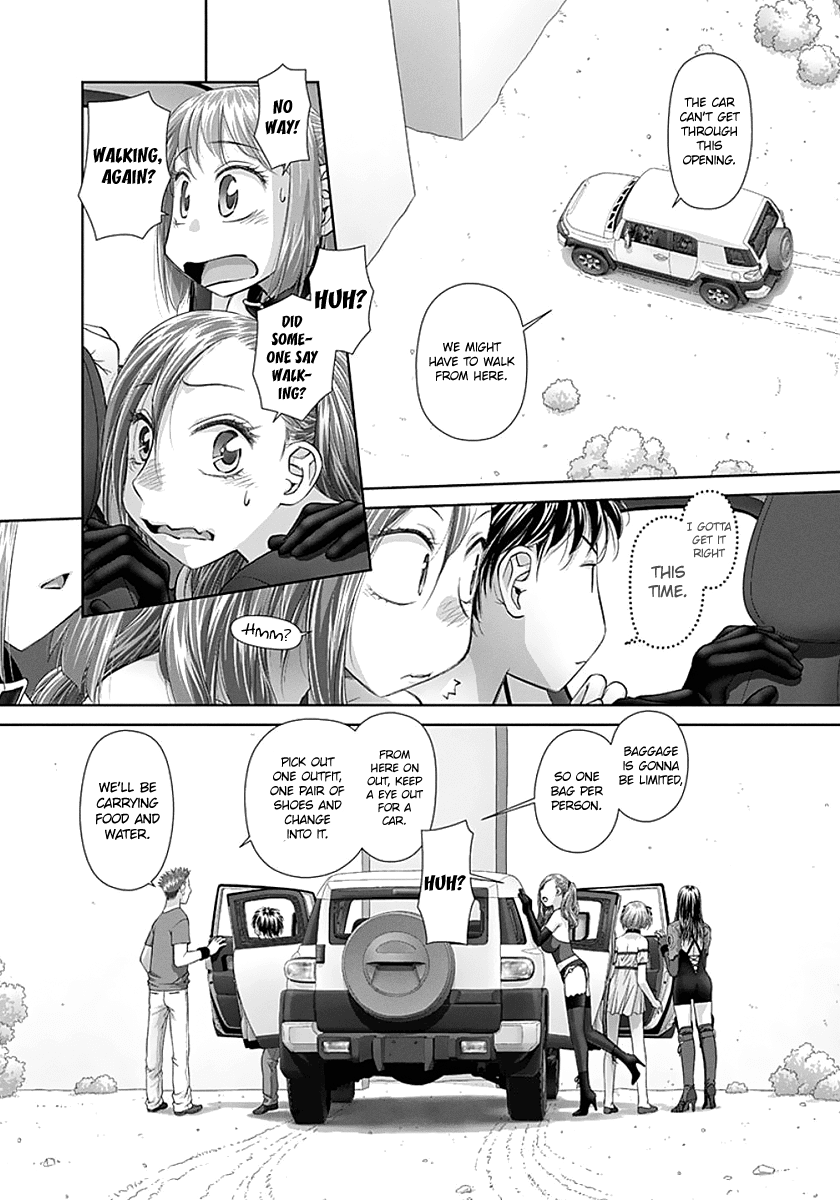 Saikin Kono Sekai wa Watashi dake no Mono ni Narimashita…… Chapter 74 Page 8