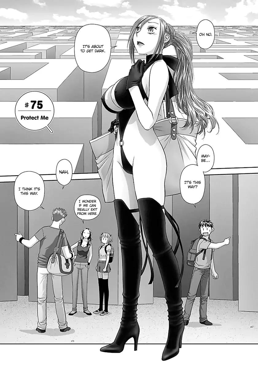 Saikin Kono Sekai wa Watashi dake no Mono ni Narimashita…… Chapter 75 Page 3