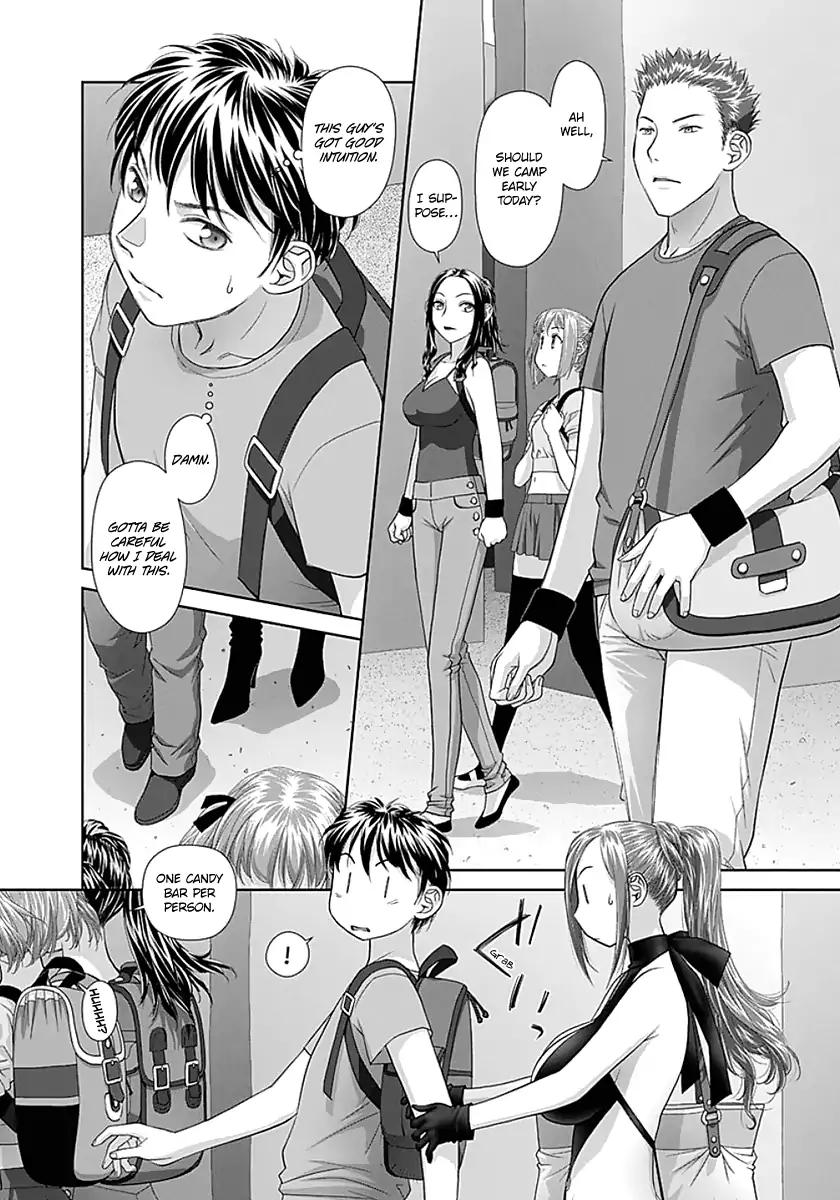 Saikin Kono Sekai wa Watashi dake no Mono ni Narimashita…… Chapter 75 Page 4