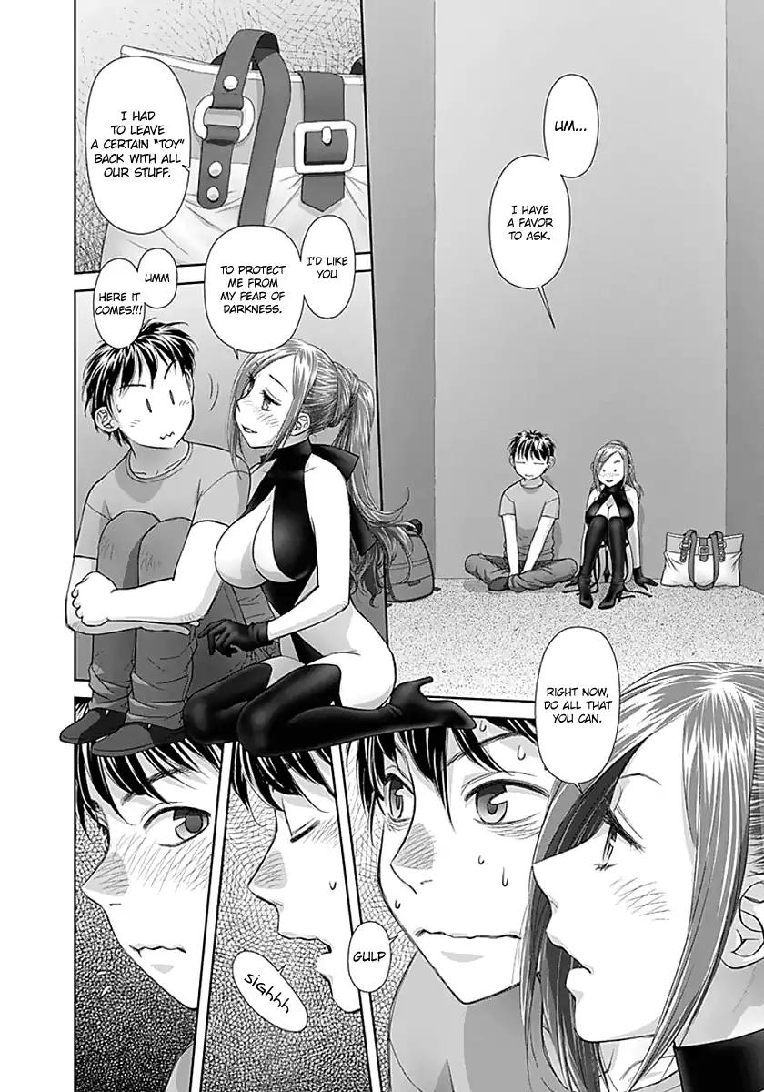 Saikin Kono Sekai wa Watashi dake no Mono ni Narimashita…… Chapter 75 Page 6