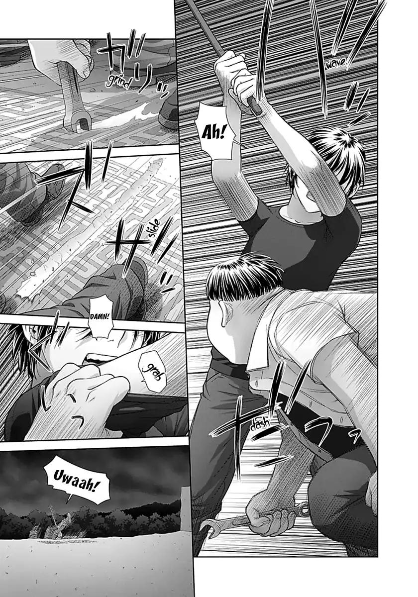 Saikin Kono Sekai wa Watashi dake no Mono ni Narimashita…… Chapter 76 Page 5