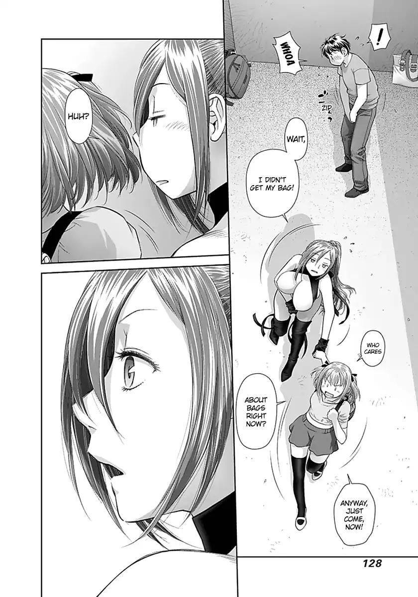 Saikin Kono Sekai wa Watashi dake no Mono ni Narimashita…… Chapter 76 Page 8