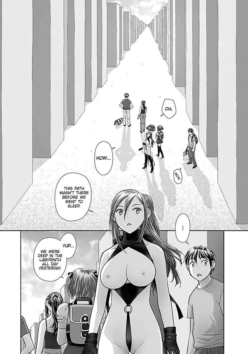 Saikin Kono Sekai wa Watashi dake no Mono ni Narimashita…… Chapter 76 Page 9