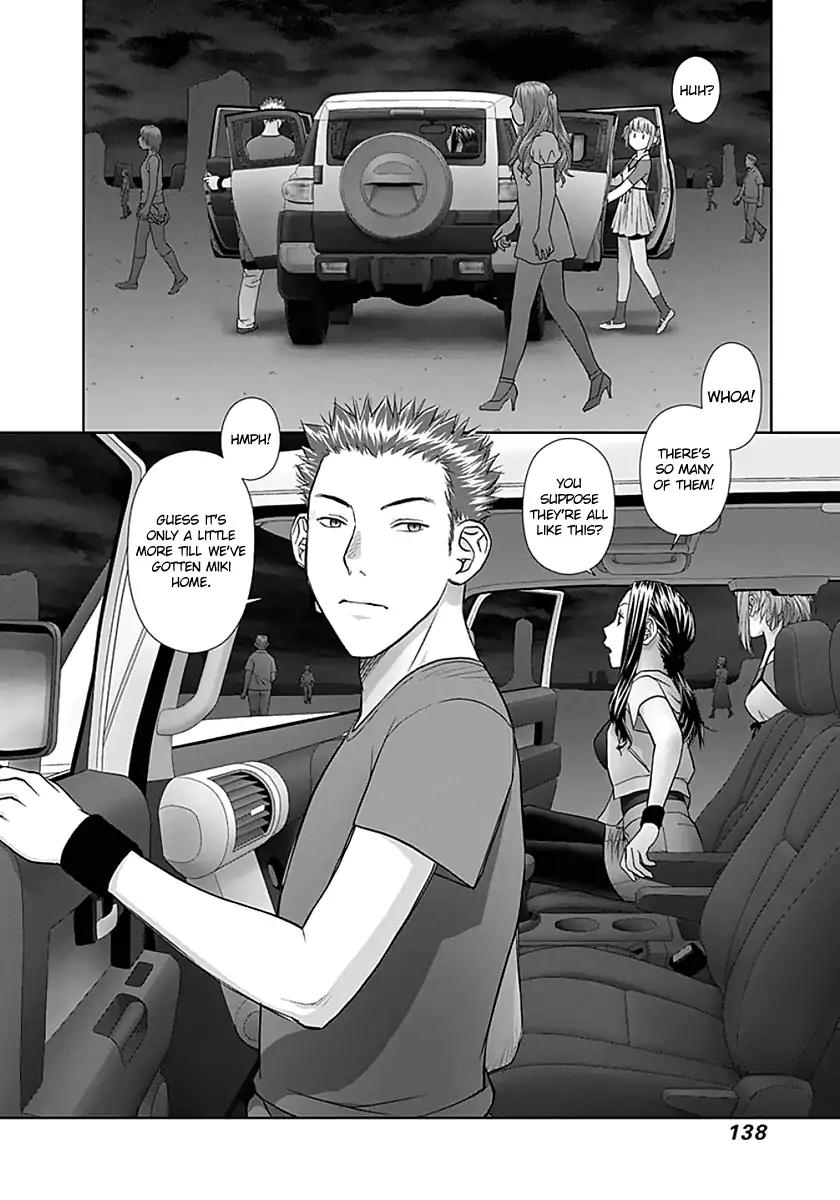 Saikin Kono Sekai wa Watashi dake no Mono ni Narimashita…… Chapter 77 Page 10