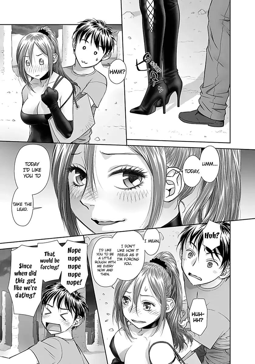 Saikin Kono Sekai wa Watashi dake no Mono ni Narimashita…… Chapter 77 Page 5