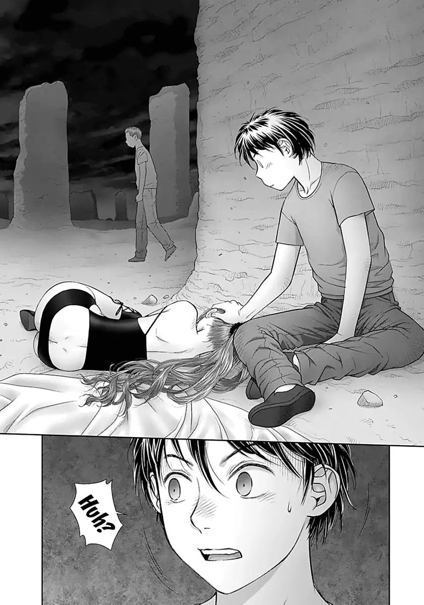 Saikin Kono Sekai wa Watashi dake no Mono ni Narimashita…… Chapter 77 Page 8