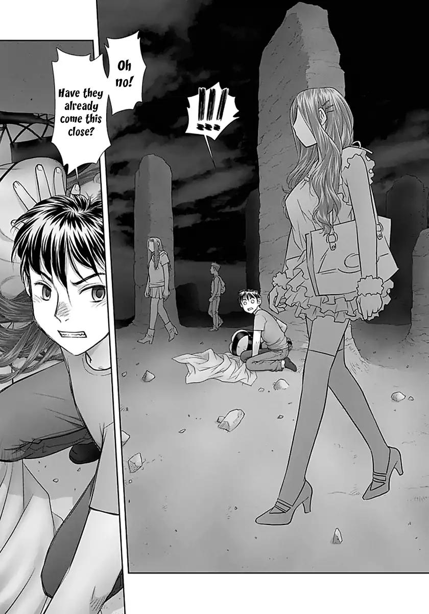 Saikin Kono Sekai wa Watashi dake no Mono ni Narimashita…… Chapter 77 Page 9