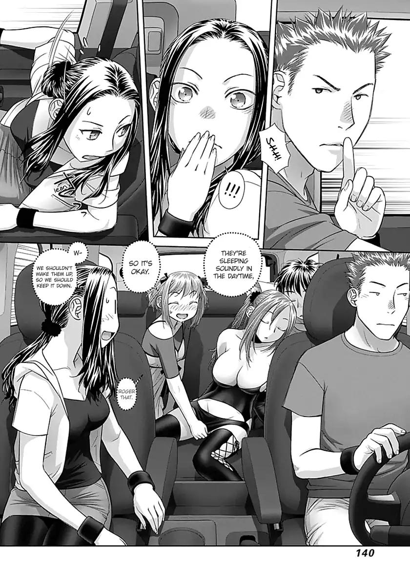 Saikin Kono Sekai wa Watashi dake no Mono ni Narimashita…… Chapter 78 Page 4