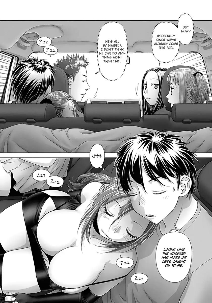 Saikin Kono Sekai wa Watashi dake no Mono ni Narimashita…… Chapter 78 Page 6