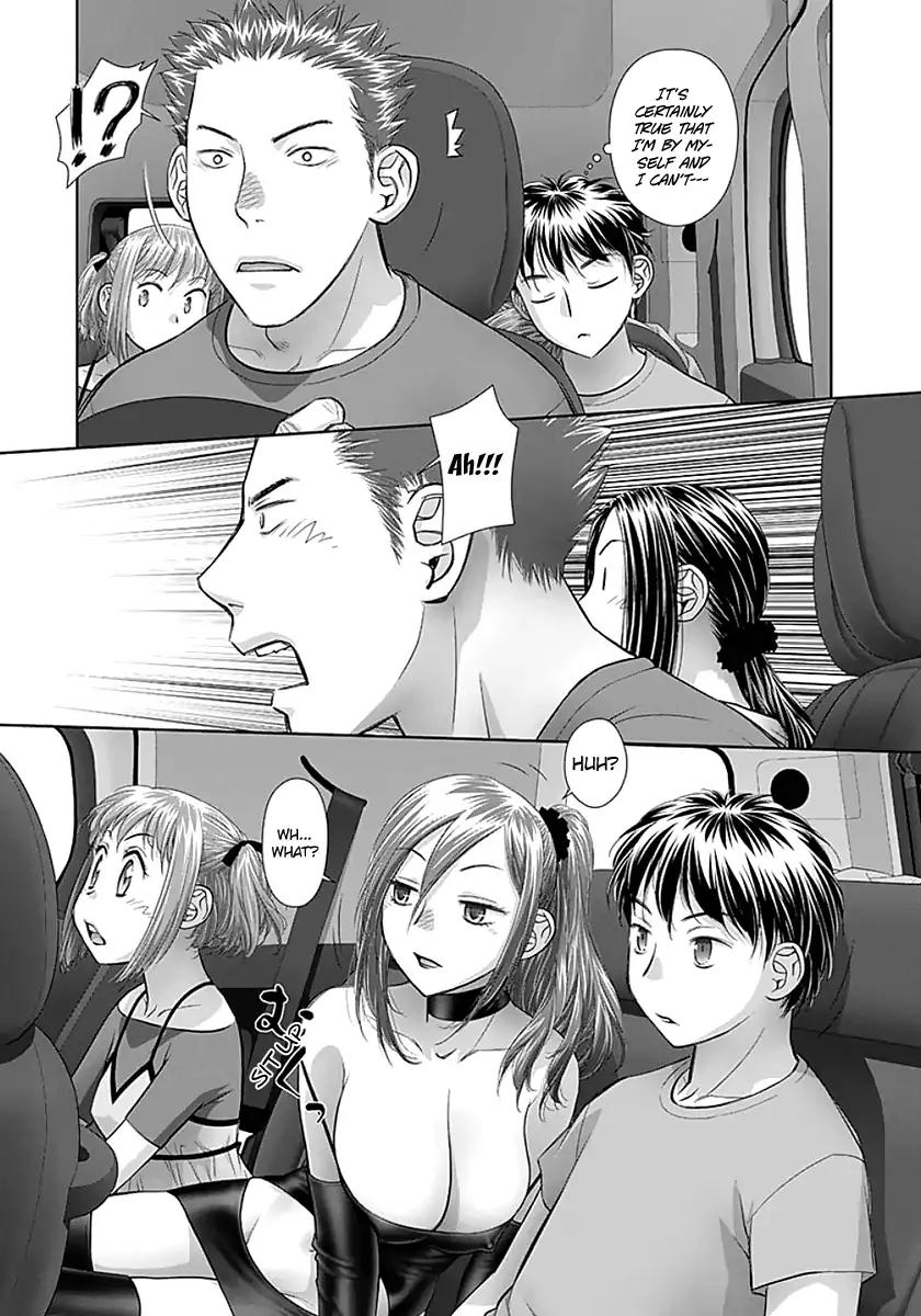 Saikin Kono Sekai wa Watashi dake no Mono ni Narimashita…… Chapter 78 Page 7