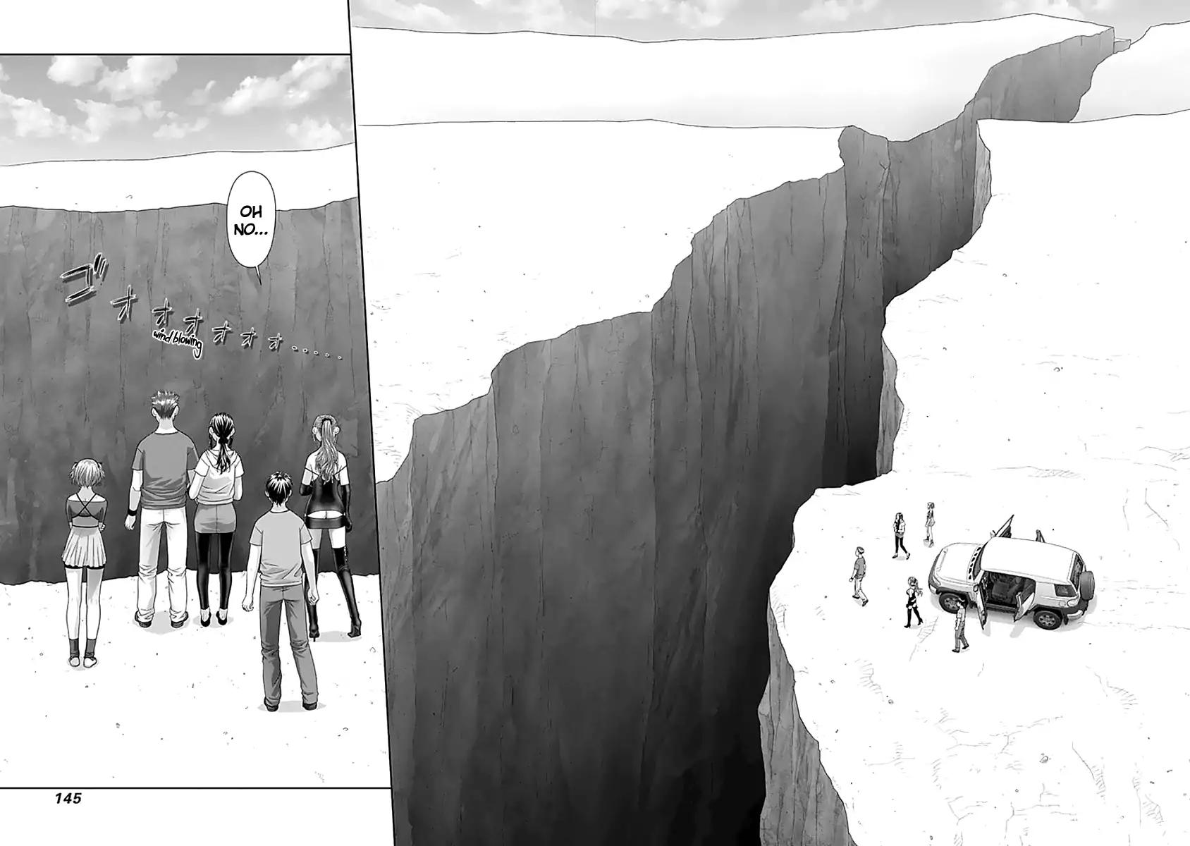 Saikin Kono Sekai wa Watashi dake no Mono ni Narimashita…… Chapter 78 Page 8