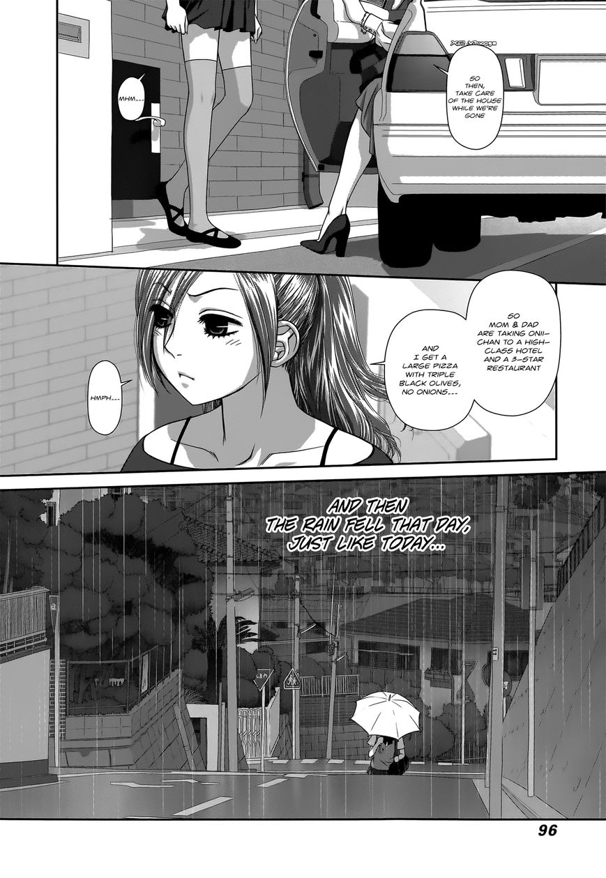 Saikin Kono Sekai wa Watashi dake no Mono ni Narimashita…… Chapter 8 Page 6