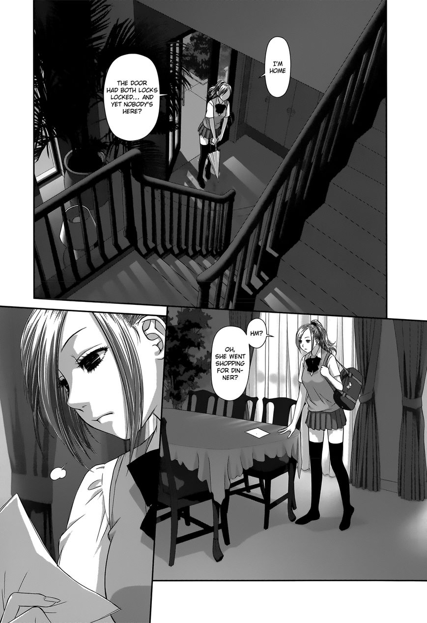 Saikin Kono Sekai wa Watashi dake no Mono ni Narimashita…… Chapter 8 Page 7