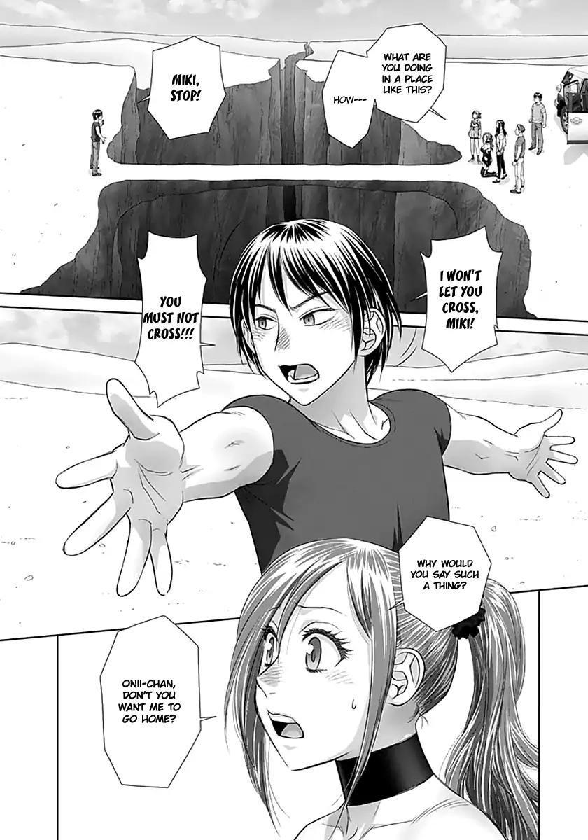 Saikin Kono Sekai wa Watashi dake no Mono ni Narimashita…… Chapter 80 Page 5