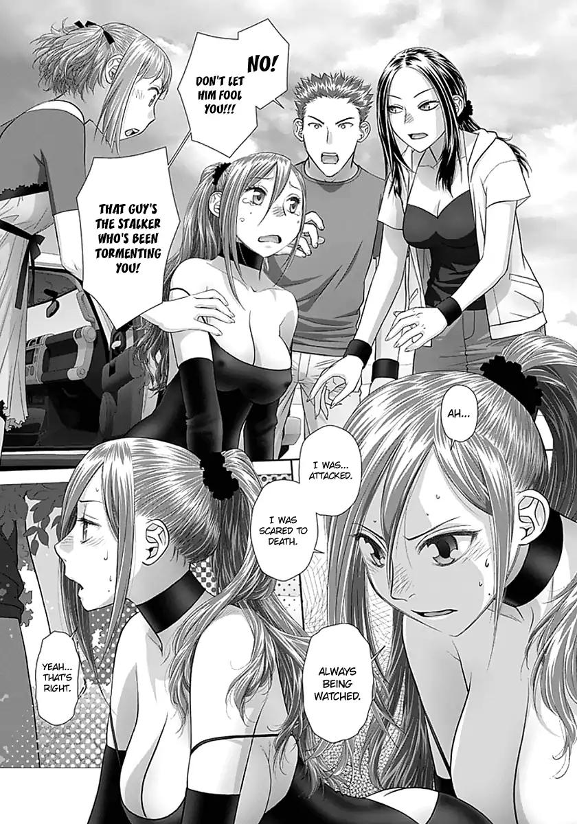Saikin Kono Sekai wa Watashi dake no Mono ni Narimashita…… Chapter 80 Page 6