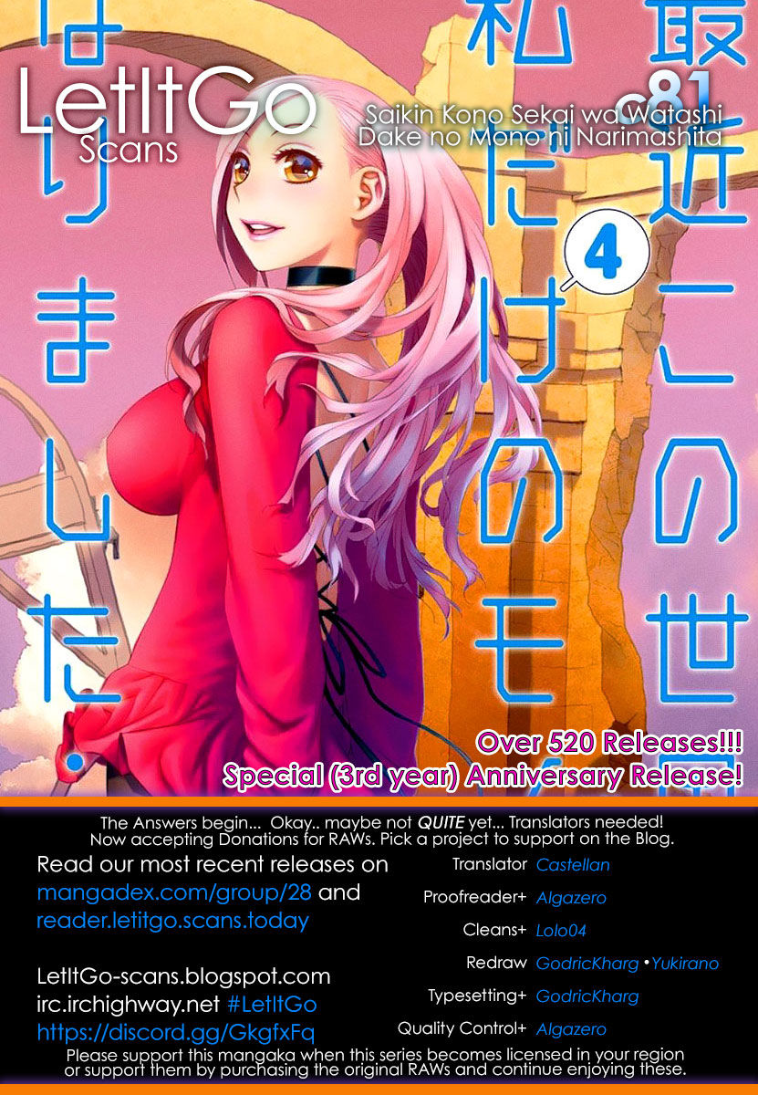 Saikin Kono Sekai wa Watashi dake no Mono ni Narimashita…… Chapter 81 Page 1