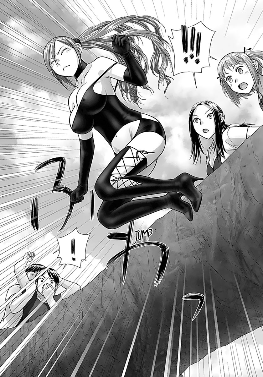 Saikin Kono Sekai wa Watashi dake no Mono ni Narimashita…… Chapter 81 Page 10