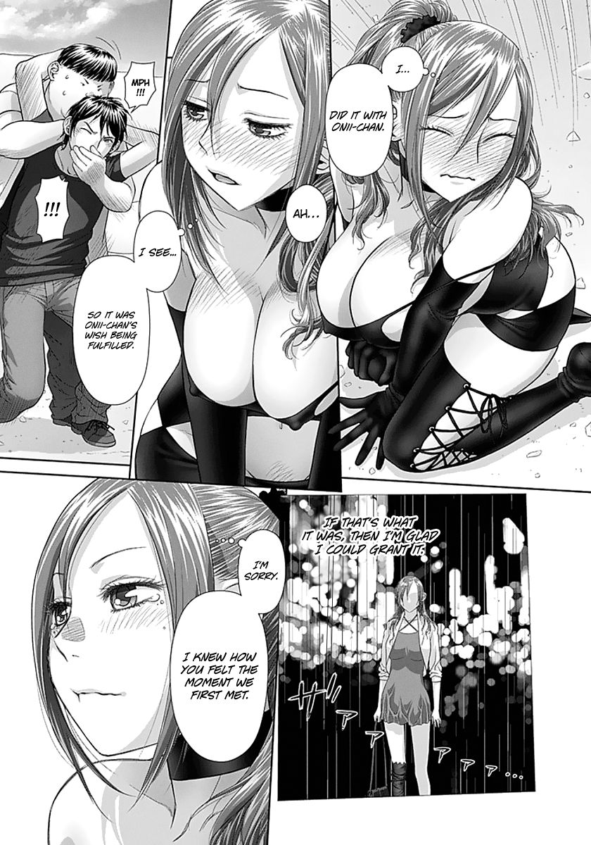 Saikin Kono Sekai wa Watashi dake no Mono ni Narimashita…… Chapter 81 Page 5