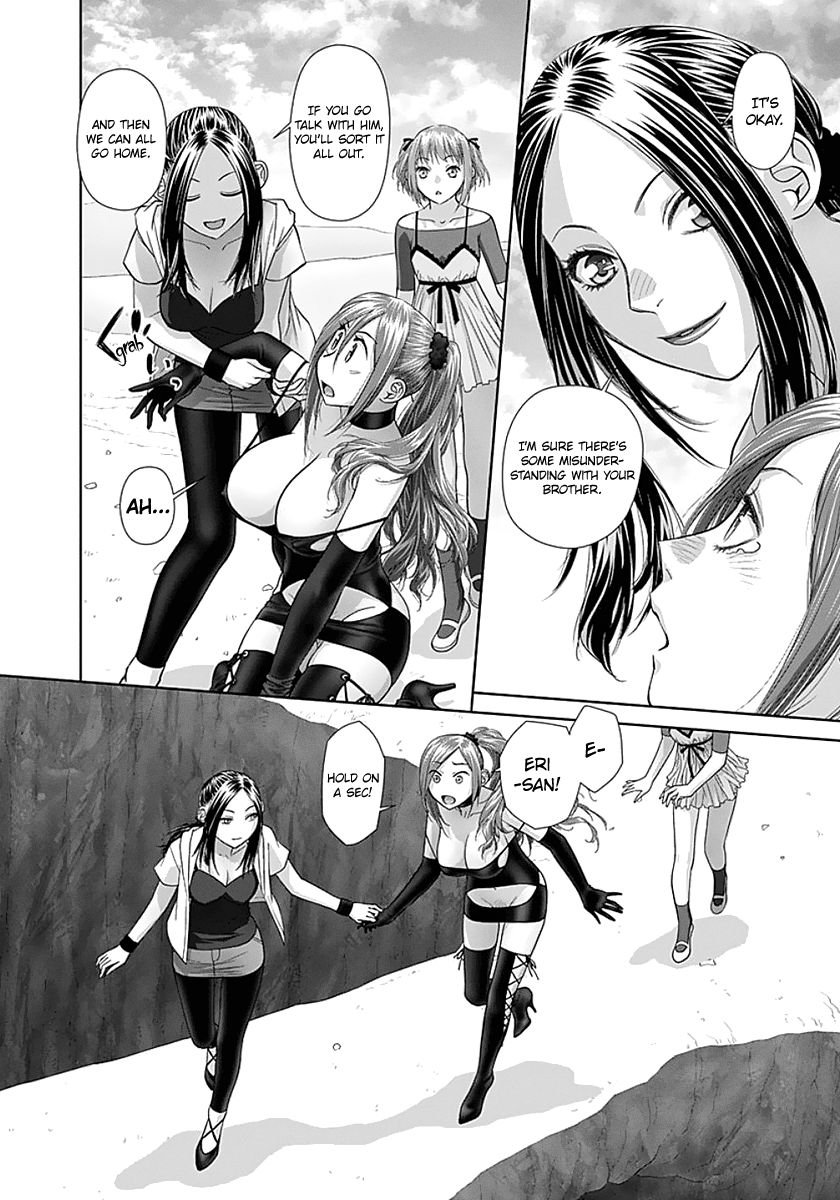Saikin Kono Sekai wa Watashi dake no Mono ni Narimashita…… Chapter 81 Page 6