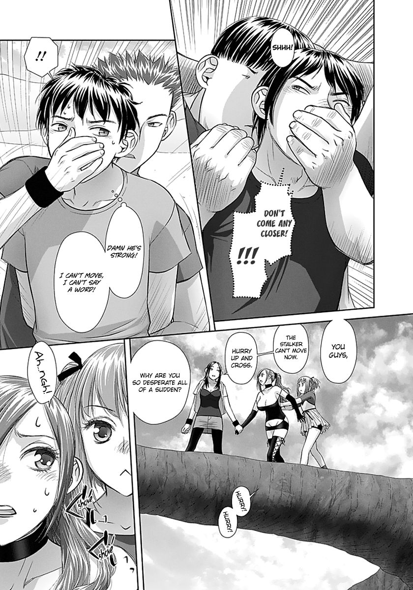 Saikin Kono Sekai wa Watashi dake no Mono ni Narimashita…… Chapter 81 Page 7