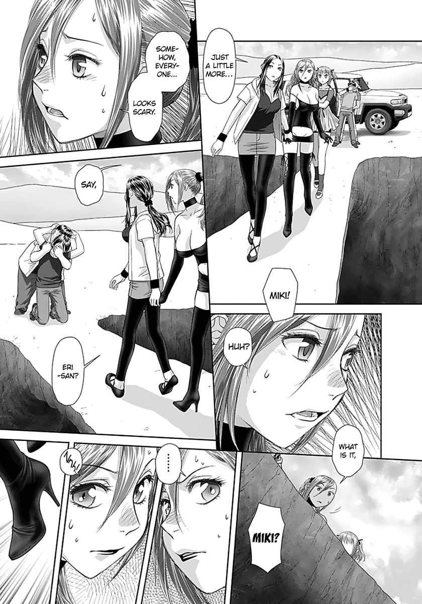 Saikin Kono Sekai wa Watashi dake no Mono ni Narimashita…… Chapter 81 Page 9