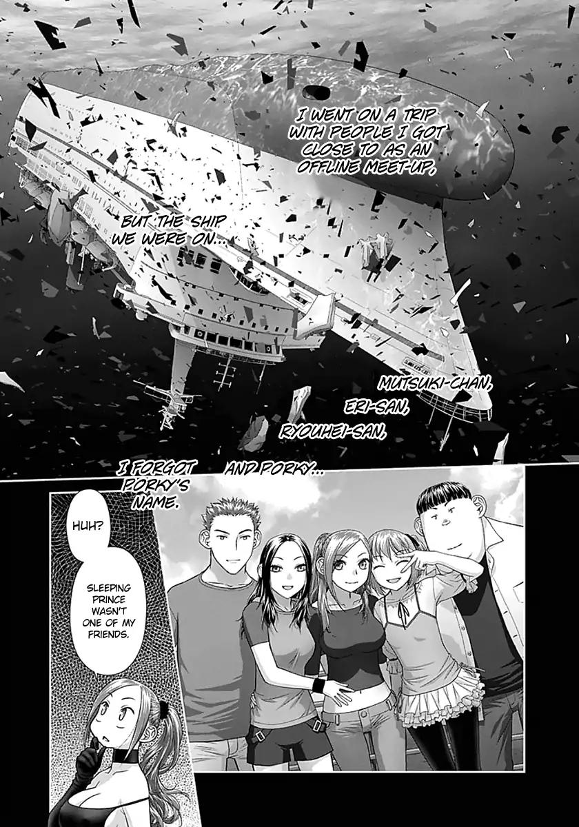 Saikin Kono Sekai wa Watashi dake no Mono ni Narimashita…… Chapter 82 Page 7