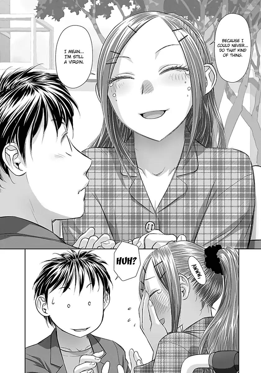 Saikin Kono Sekai wa Watashi dake no Mono ni Narimashita…… Chapter 83 Page 10
