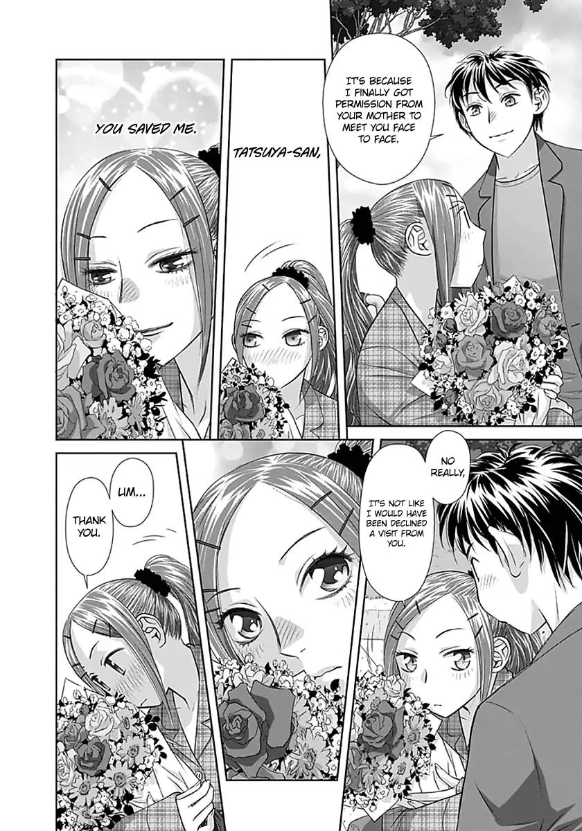 Saikin Kono Sekai wa Watashi dake no Mono ni Narimashita…… Chapter 83 Page 4