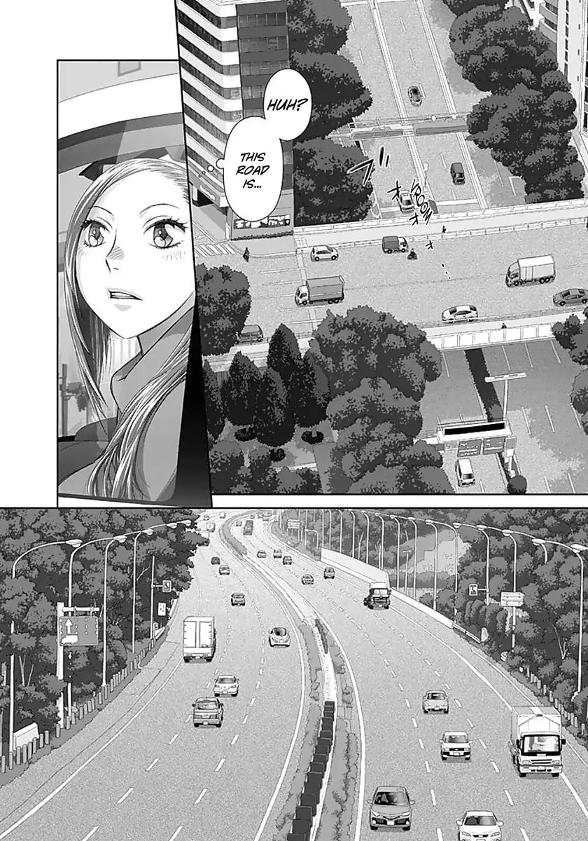 Saikin Kono Sekai wa Watashi dake no Mono ni Narimashita…… Chapter 84 Page 4