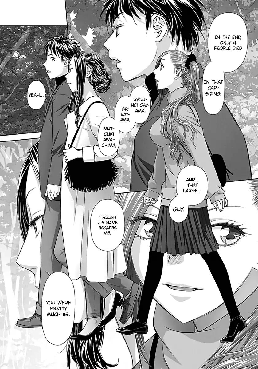 Saikin Kono Sekai wa Watashi dake no Mono ni Narimashita…… Chapter 84 Page 6