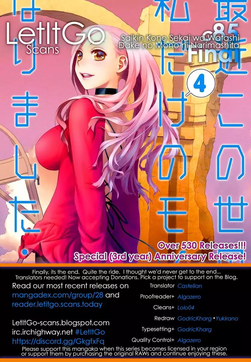 Saikin Kono Sekai wa Watashi dake no Mono ni Narimashita…… Chapter 85 Page 1