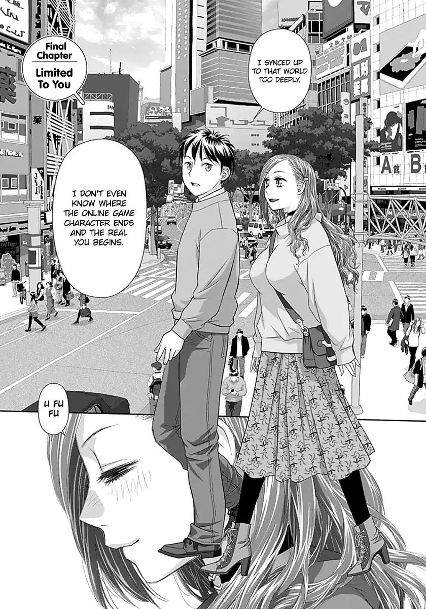 Saikin Kono Sekai wa Watashi dake no Mono ni Narimashita…… Chapter 85 Page 3