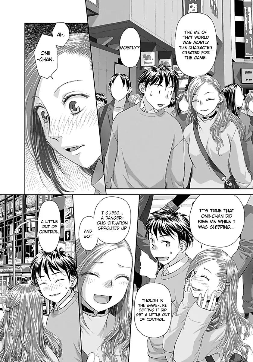 Saikin Kono Sekai wa Watashi dake no Mono ni Narimashita…… Chapter 85 Page 4