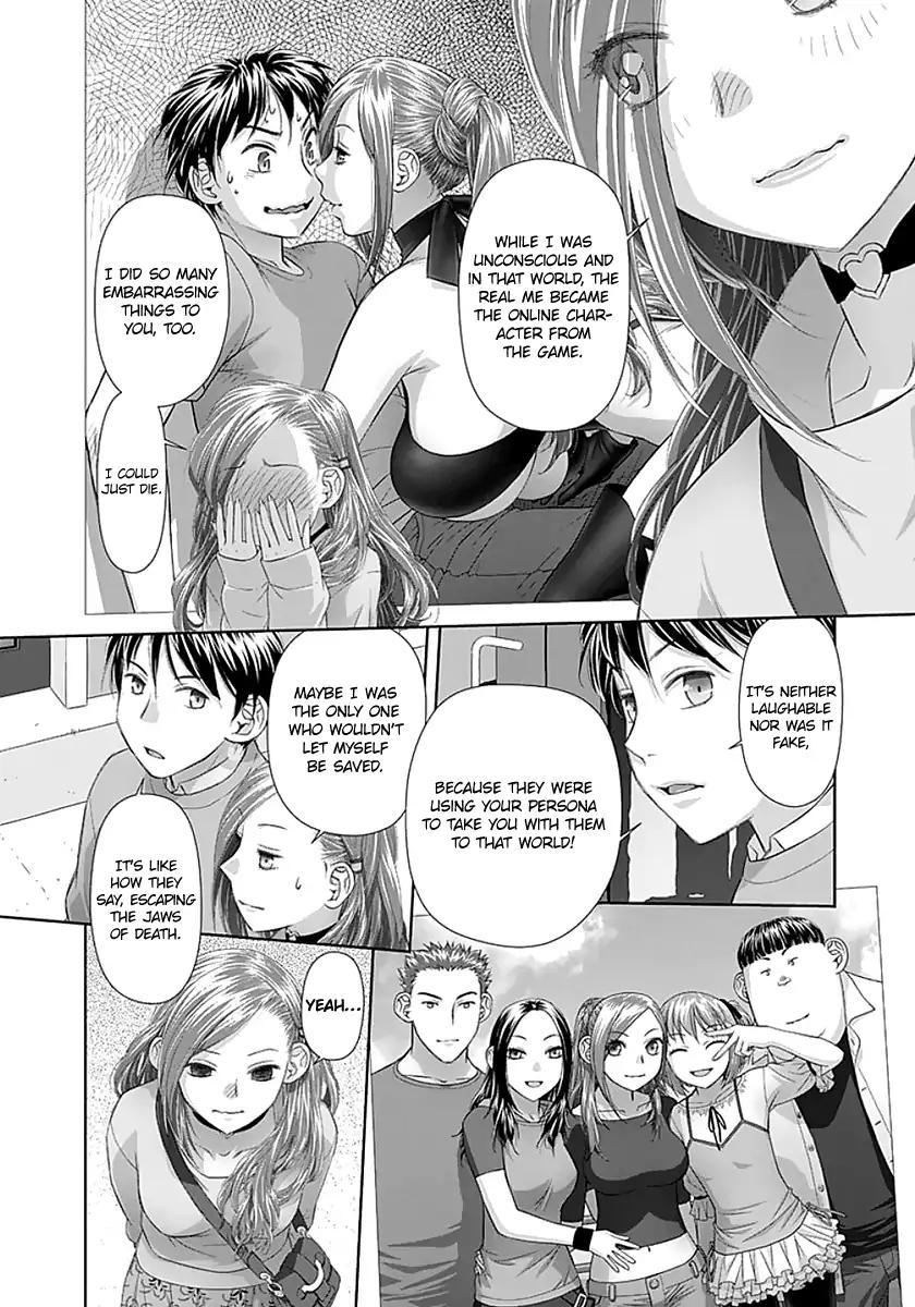 Saikin Kono Sekai wa Watashi dake no Mono ni Narimashita…… Chapter 85 Page 6