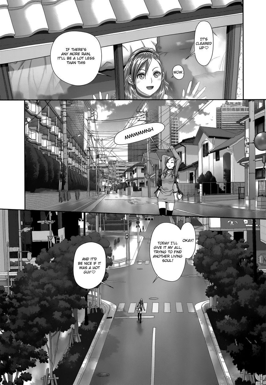 Saikin Kono Sekai wa Watashi dake no Mono ni Narimashita…… Chapter 9 Page 10