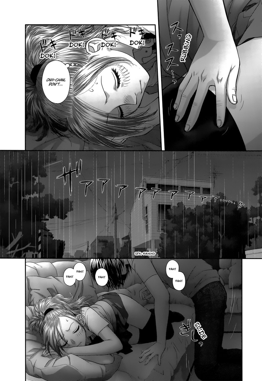 Saikin Kono Sekai wa Watashi dake no Mono ni Narimashita…… Chapter 9 Page 6