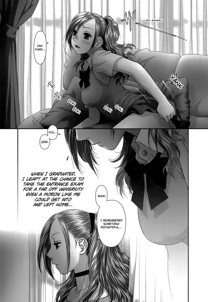 Saikin Kono Sekai wa Watashi dake no Mono ni Narimashita…… Chapter 9 Page 9