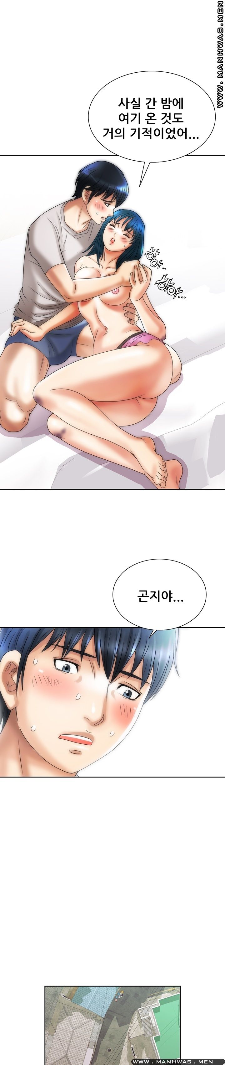 Girlfriend's Man raw Chapter 10 Page 28
