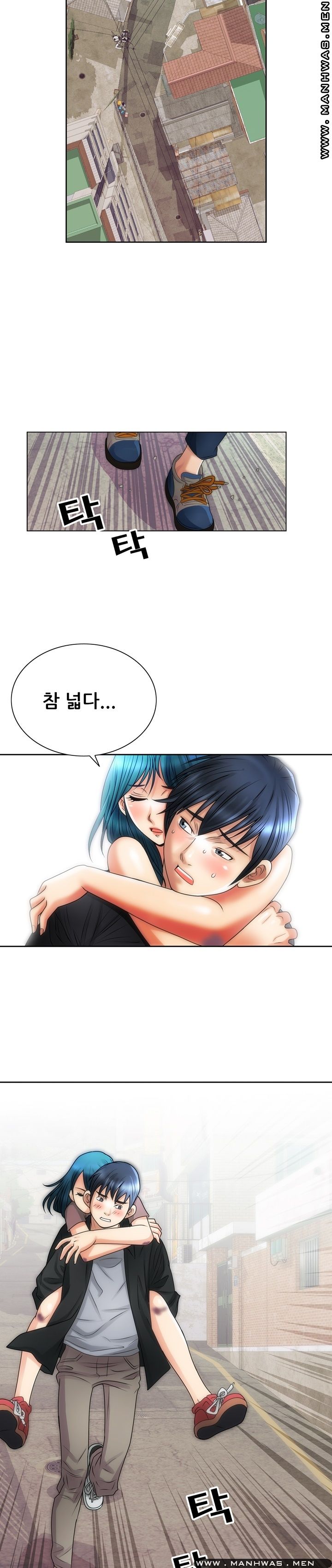 Girlfriend's Man raw Chapter 10 Page 29